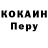 Амфетамин VHQ CHERNOTA RUSYA