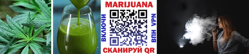 Canna-Cookies марихуана  сайты даркнета официальный сайт  Горнозаводск  купить  