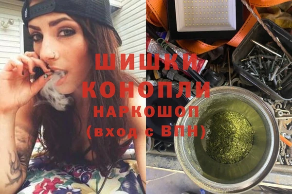 кристаллы Балабаново