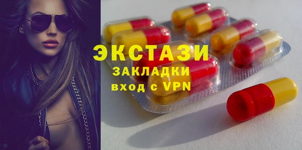 MESCALINE Баксан