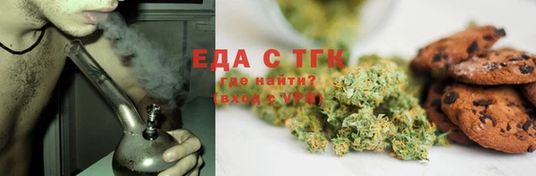 2c-b Тихорецк