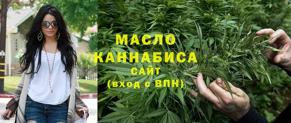героин Белоозёрский