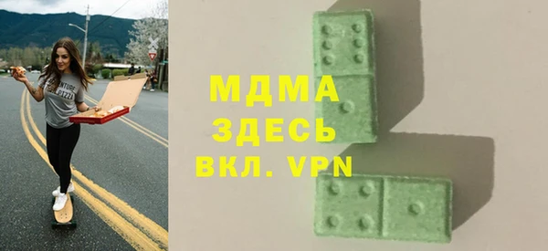 MESCALINE Баксан