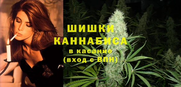 MESCALINE Баксан