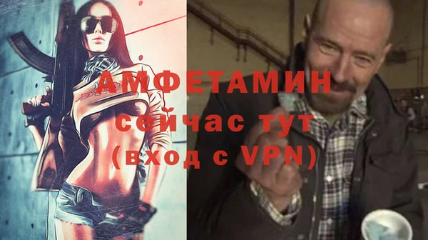 метадон Тобольск
