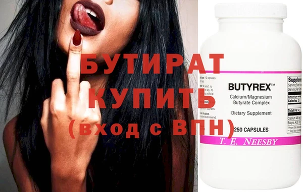 MESCALINE Баксан