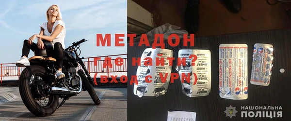 MESCALINE Баксан