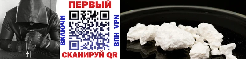 продажа наркотиков  Горнозаводск  МЕТАМФЕТАМИН Декстрометамфетамин 99.9% 