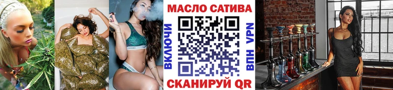 ТГК Wax  Горнозаводск 